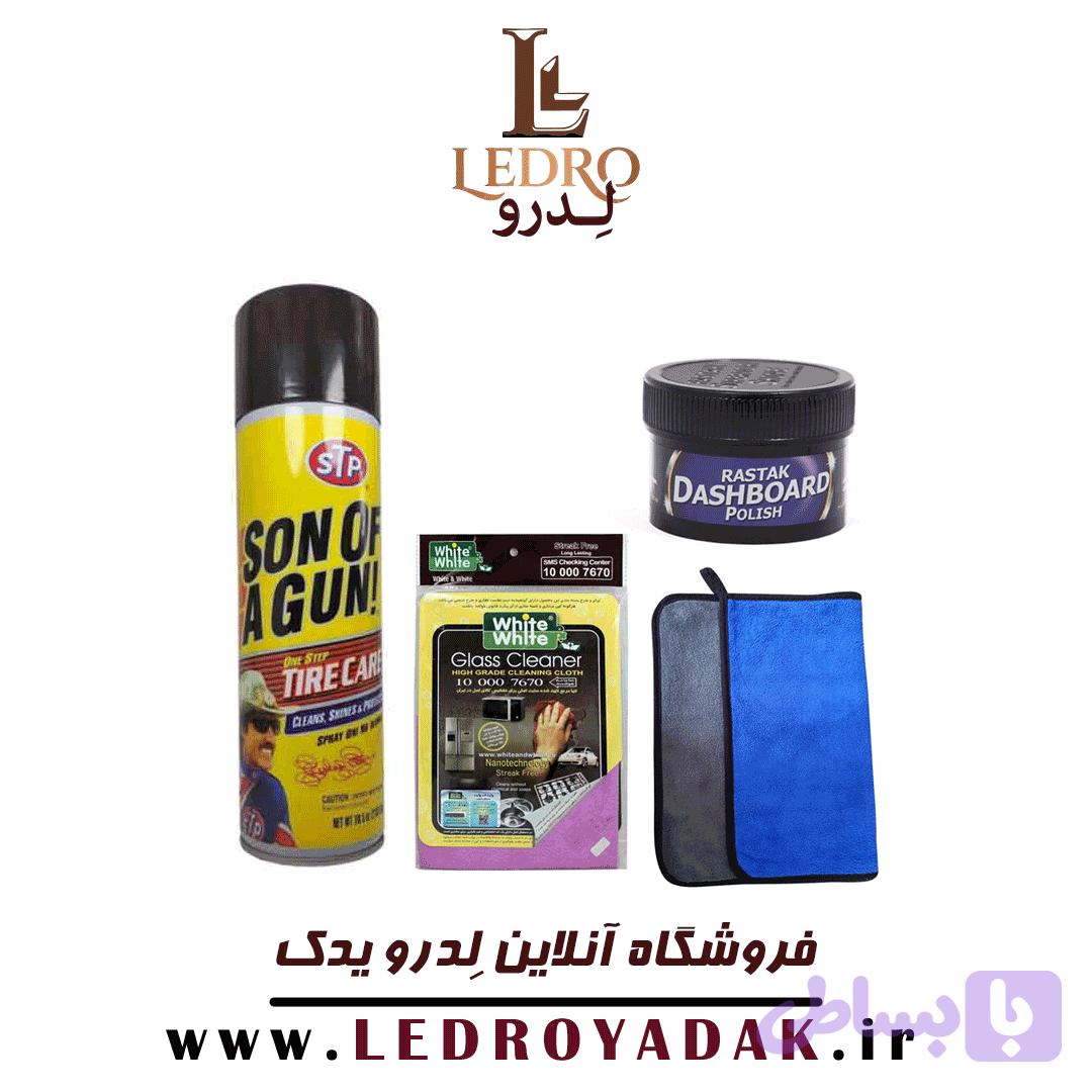 پک تمیز کننده خودرو دستمال وایت + اسپری لاستیک اس تی پی + واکس داشبورد رستاک + دستمال میکروفایبر