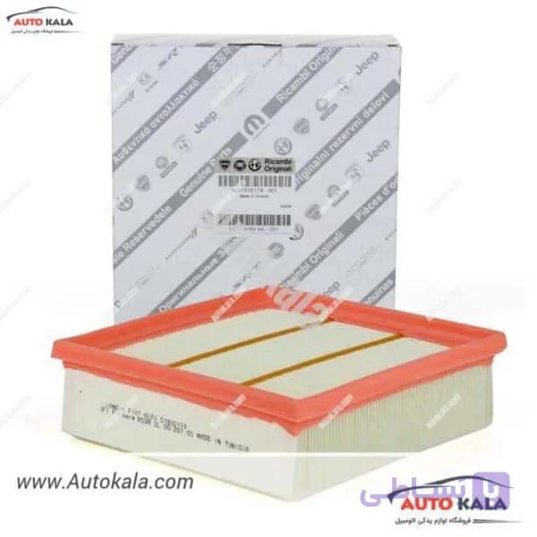 فیلتر هوا الفا رومئو میتو.ALFA ROMEO MITO AIR FILTER.0051830174
