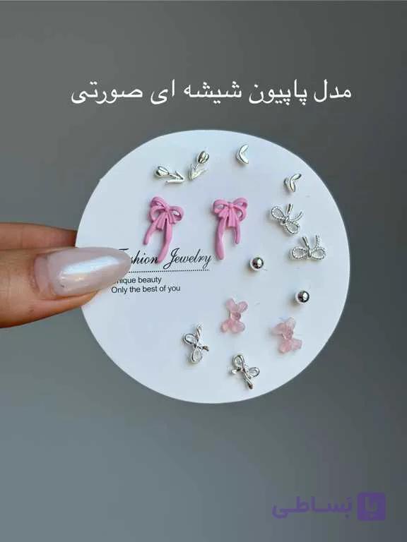 پک های گوشواره 7 تایی رنگ صورتی