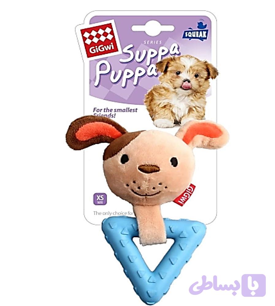 اسباببازی سگ مدل Supa Puppa بابرند معتبر GiGwiبا طراحی عروسکی بامزه و حلقهی مثلثی نرم و جویدنی وصوت داخلی