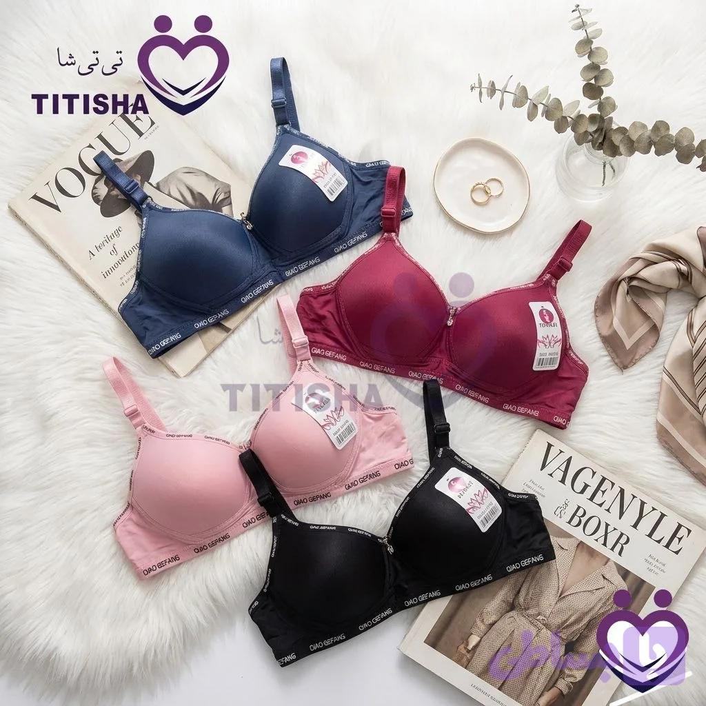 سوتین اسفنجی کاپ A 75 مشکی متفرقه