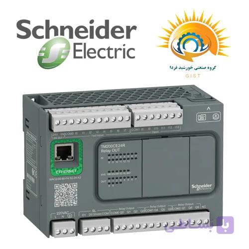 پی ال سی اشنایدر مدل TM200CE24R ، رله ای 14 ورودی 10 خروجی