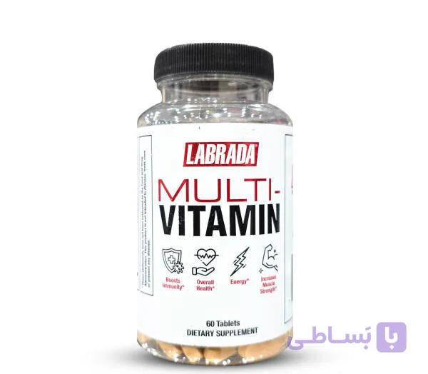 مولتی ویتامین Multivitamin