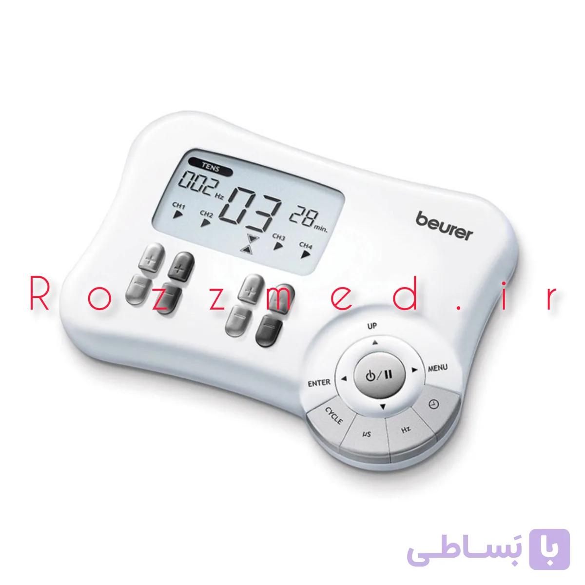 دستگاه تحریک الکتریکی تنس فیزیوتراپی بیورر beurer مدل EM80 گارانتی طلایی آرمین درمان