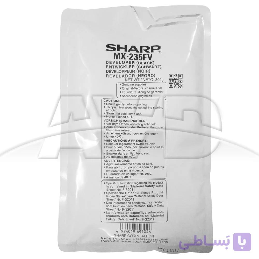دولوپر اورجینال Sharp MX-235FV