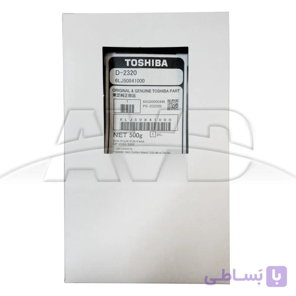 دولوپر اورجینال Toshiba D-2320