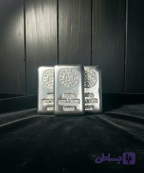 شمش نقره 250 گرمی عیار 999.9