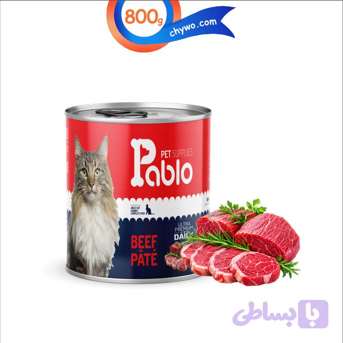 کنسرو گربه بالغ پابلو پته طعم گوشت خالص مدل اولترا وزن 800 گرم Pablo