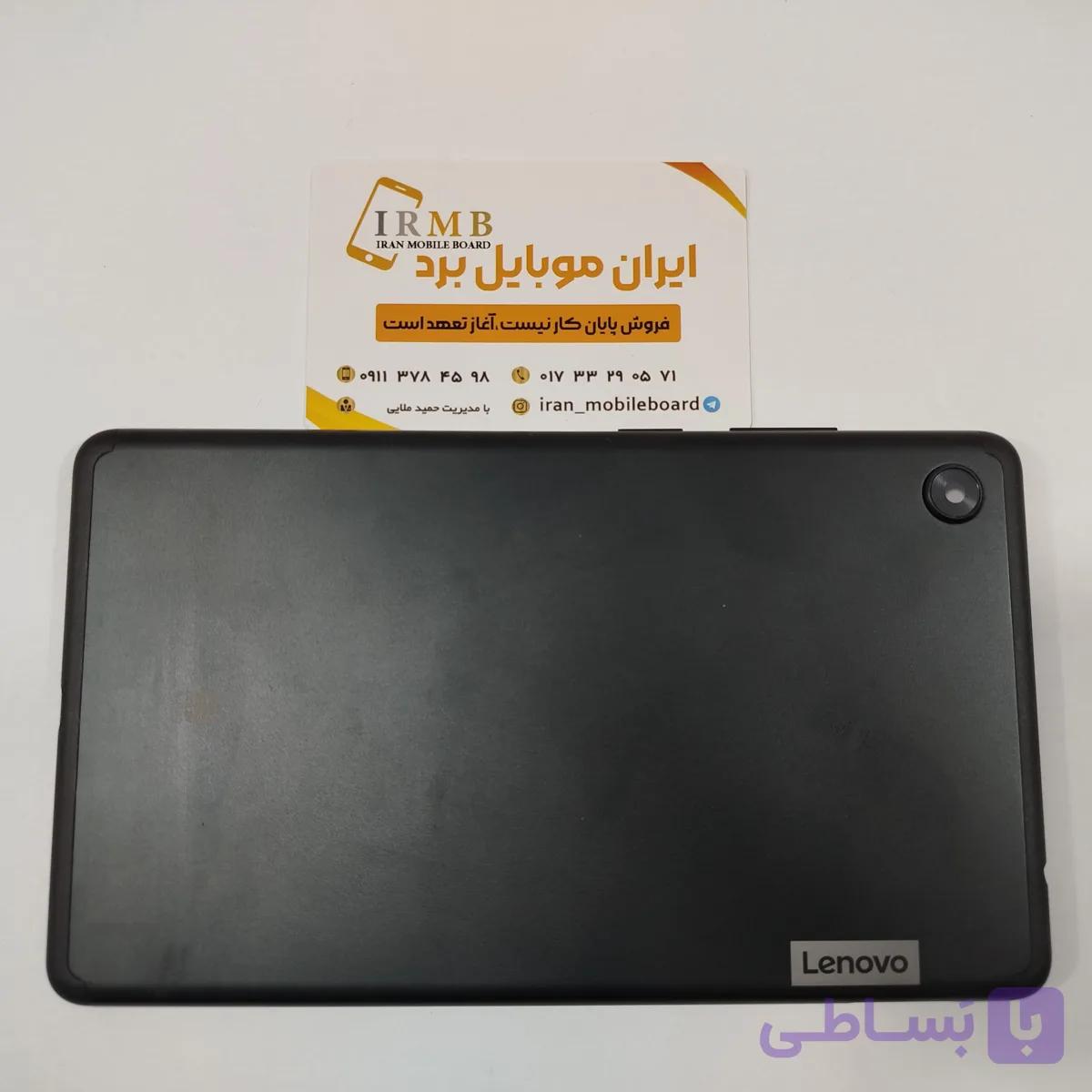 درب پشت تبلت لنوو Lenovo TB-7305F اورجینال