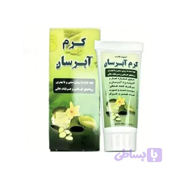 کرم آبرسان نیکا