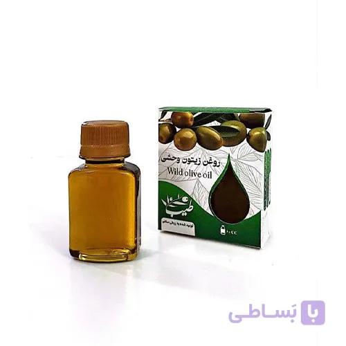 روغن زیتون طبی| روغن زیتون وحشی