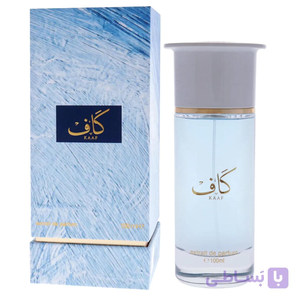 عطر ادکلن کاف Kaaf احمد مغربی | 100 میل