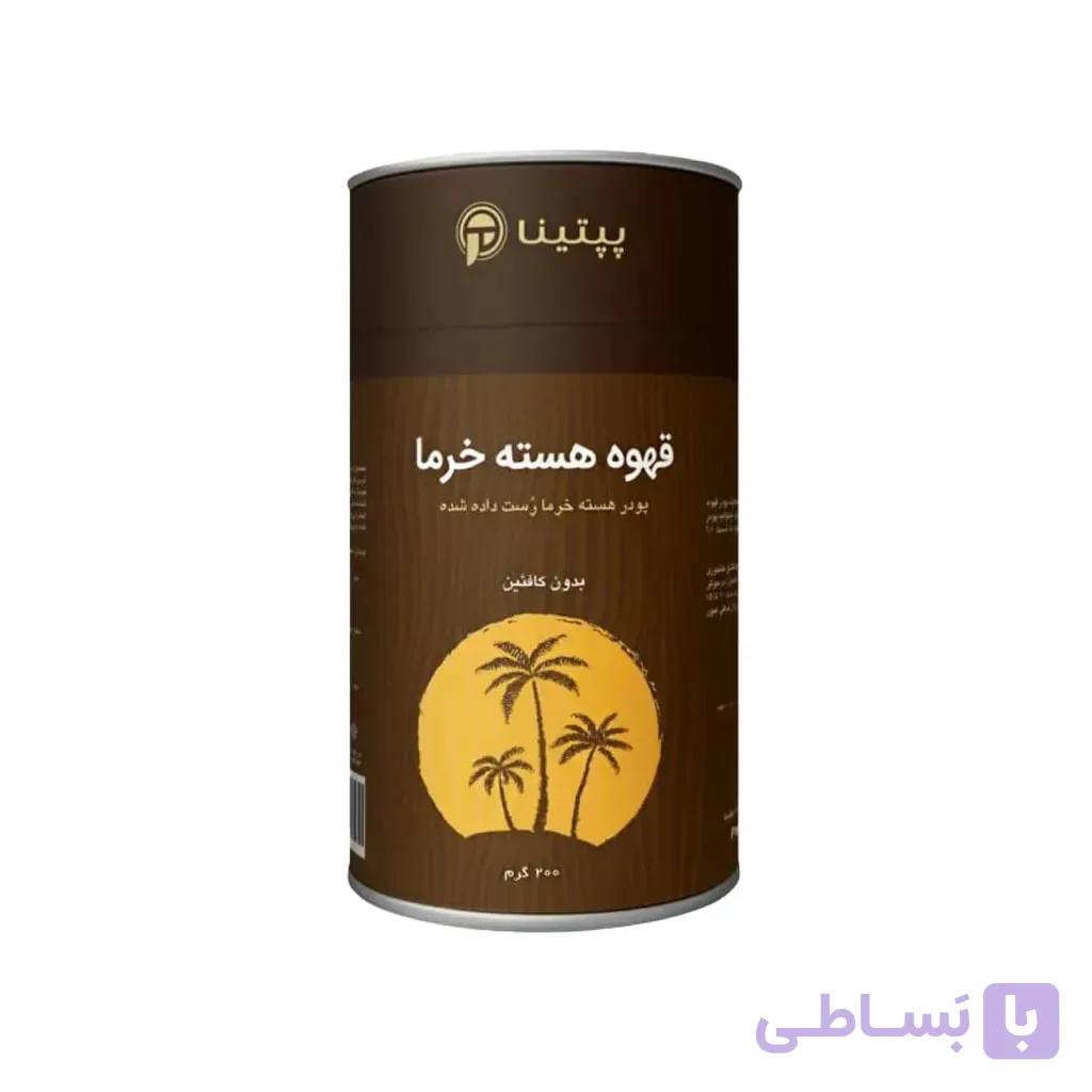 قهوه هسته خرما قوطی پپتینا | 200 گرم