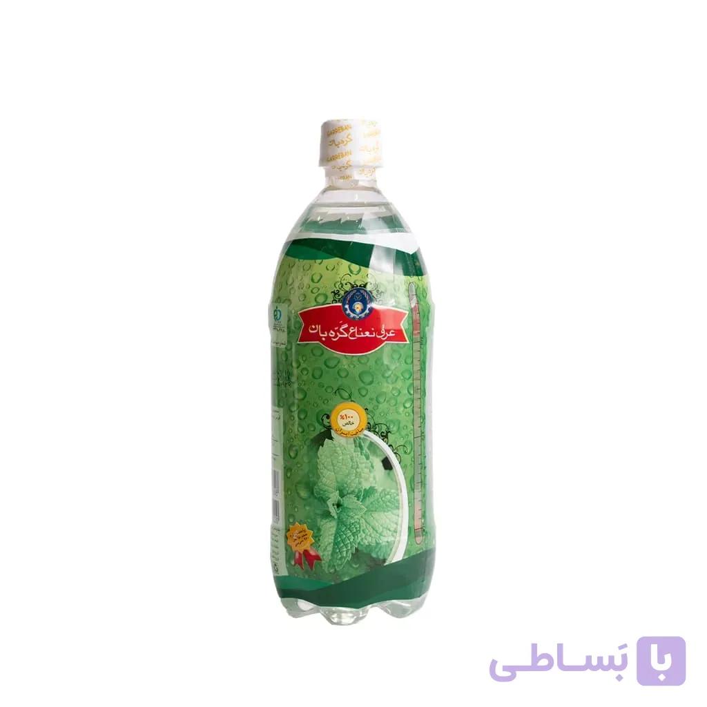 عرق نعناع ارگانیک گره بان | 1 لیتر