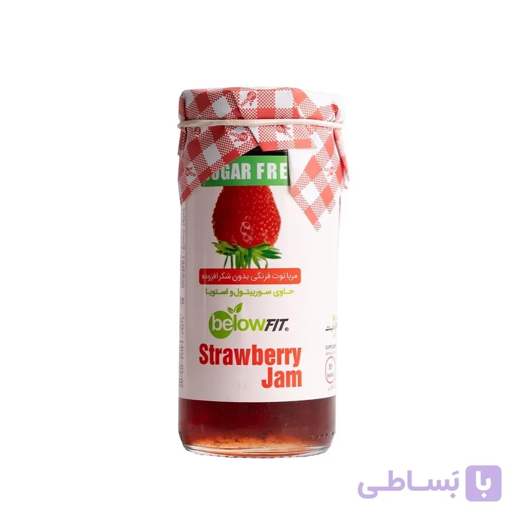 مربا توت فرنگی بدون شکر بیلو | 300 گرم