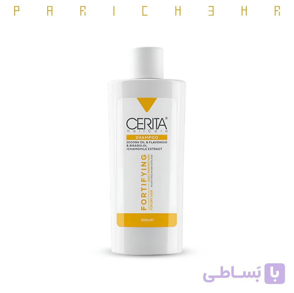 شامپو تقویت کننده مو خشک سریتا