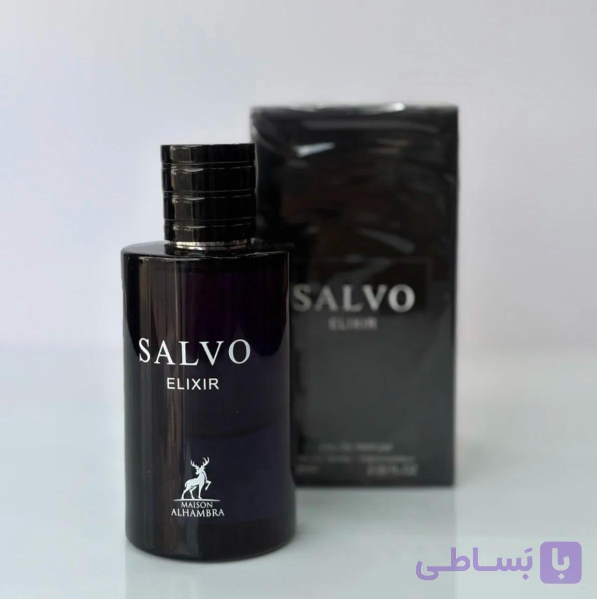 ادکلن مردانه الحمبرا مدل سالوو الکسیر رایحه ساواج الکسیر حجم ۶۰ میل