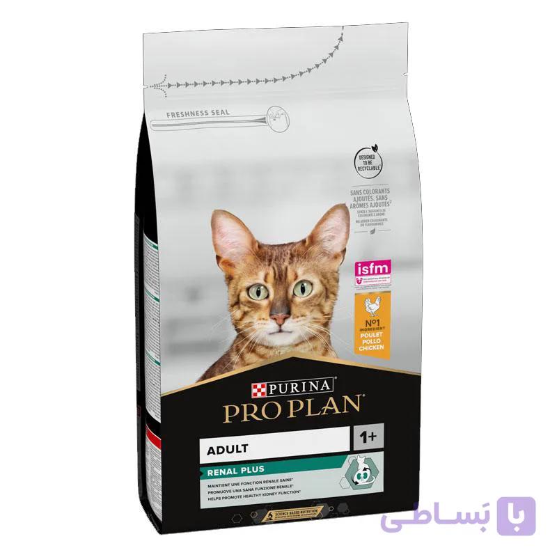 غذای گربه رنال پلاس پروپلن Pro Plan Renal Plus Cat Food