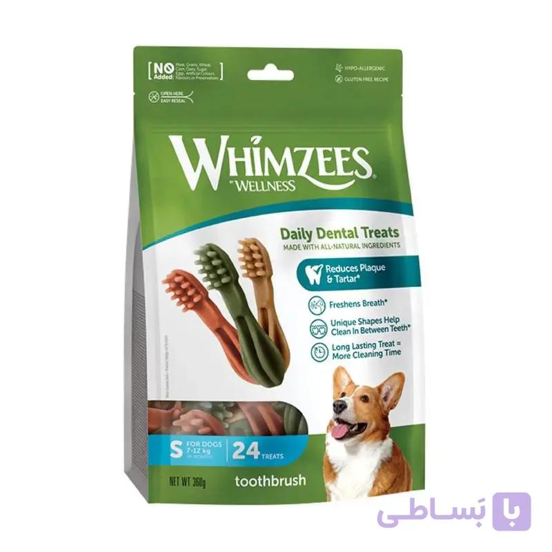 تشویقی دنتال سگ نژاد کوچک ویمزیس مدل مسواک Whimzees Dental Chew – Toothbrush (Small Breed)-فروش به ص