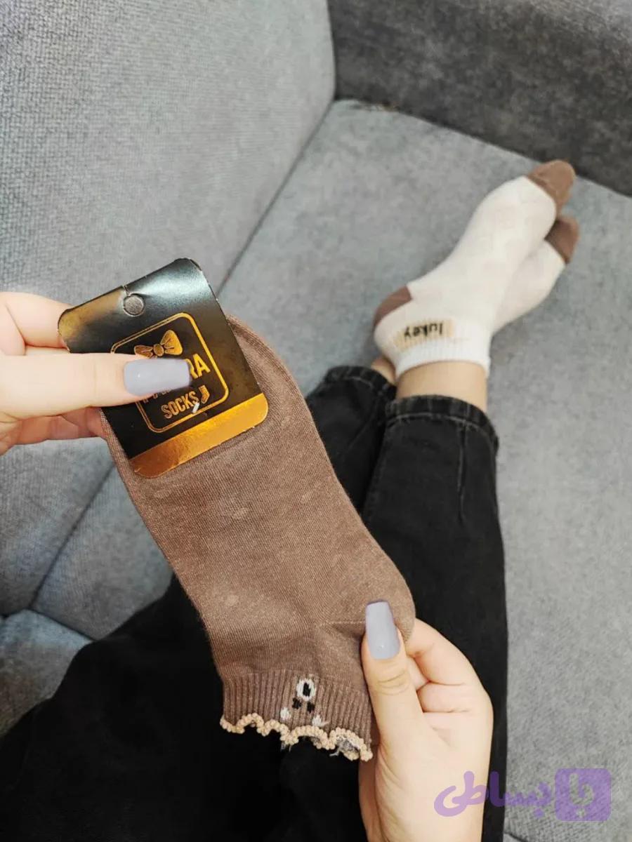 مچی میکس تدی🧸