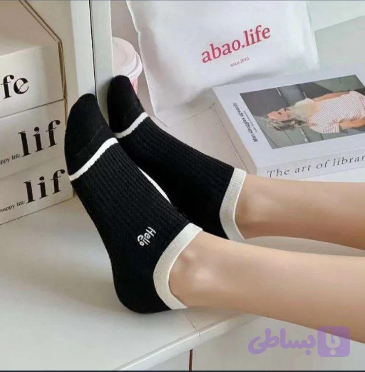 مچی زنانه کبریتی