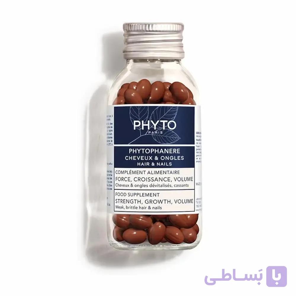قرص فیتو ایتالیایی اصل