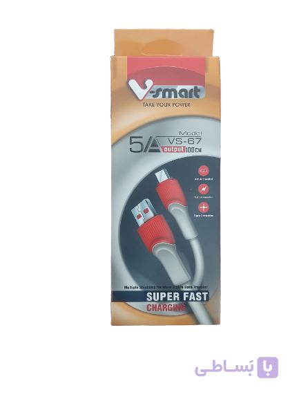 کابل TYPE-C وی اسمارت مدل VS-67 5A یک متری