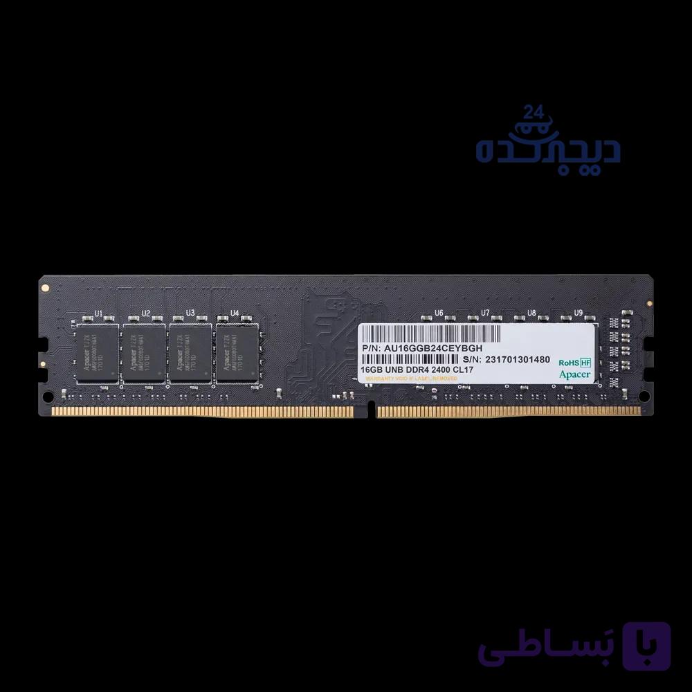 رم دسکتاپ DDR4 تک کاناله فرکانس 2666 مگاهرتز تایمینگ CL19 اپیسر ظرفیت کلی 8 گیگابایت Apacer مدل AU08GGB26CQYBGH