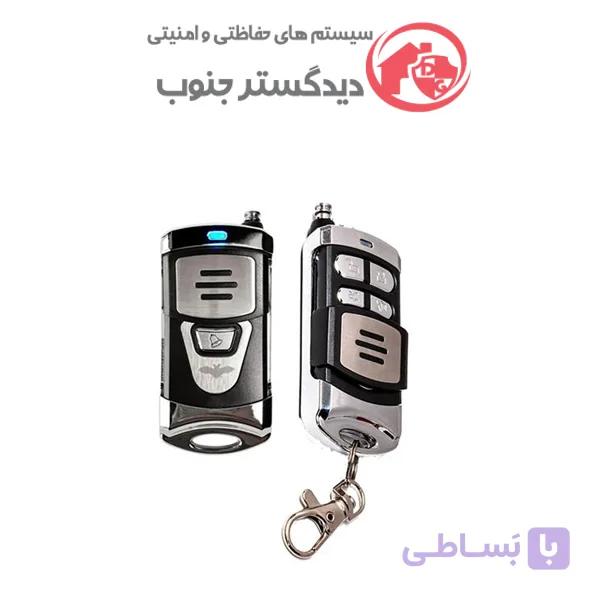 ریموت دزدگیر کلاسیک مدل GIGACODE 64bit PRO