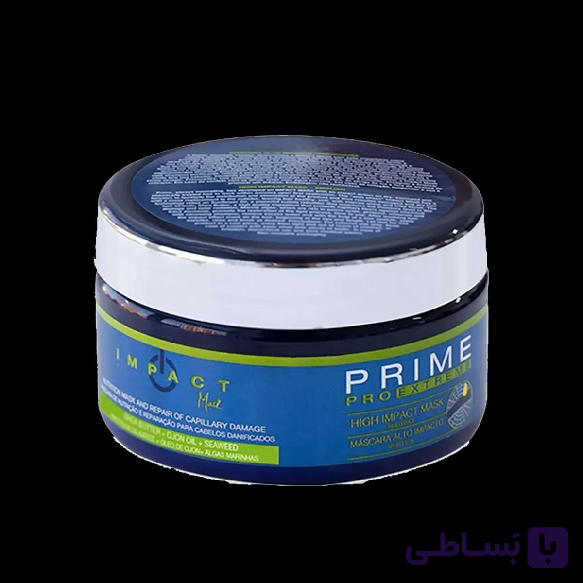 ماسک ایمپکت پرایم کوچک 70 گرمی