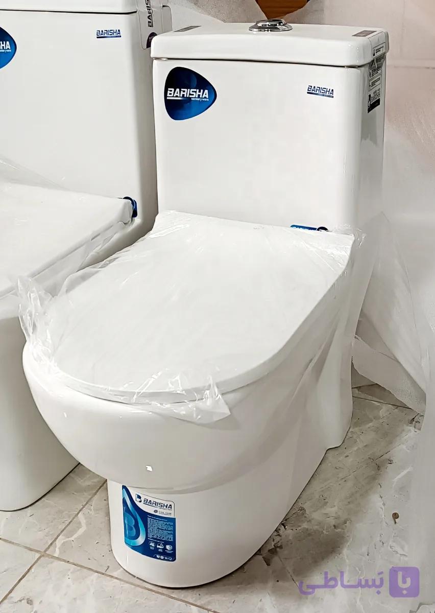 فرنگی واش دان آترین شرکت Barisha