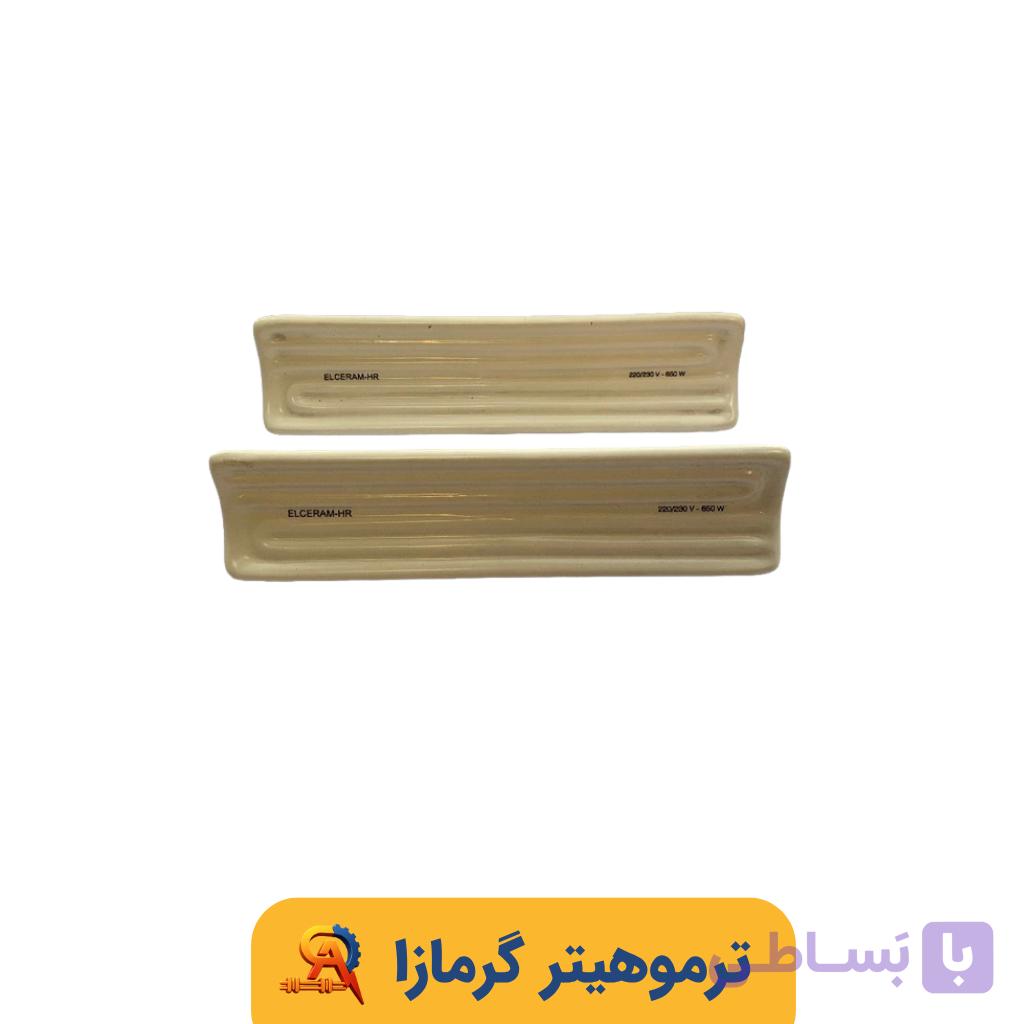 المنت وکیوم (سرامیکی) ترموکوپل دار