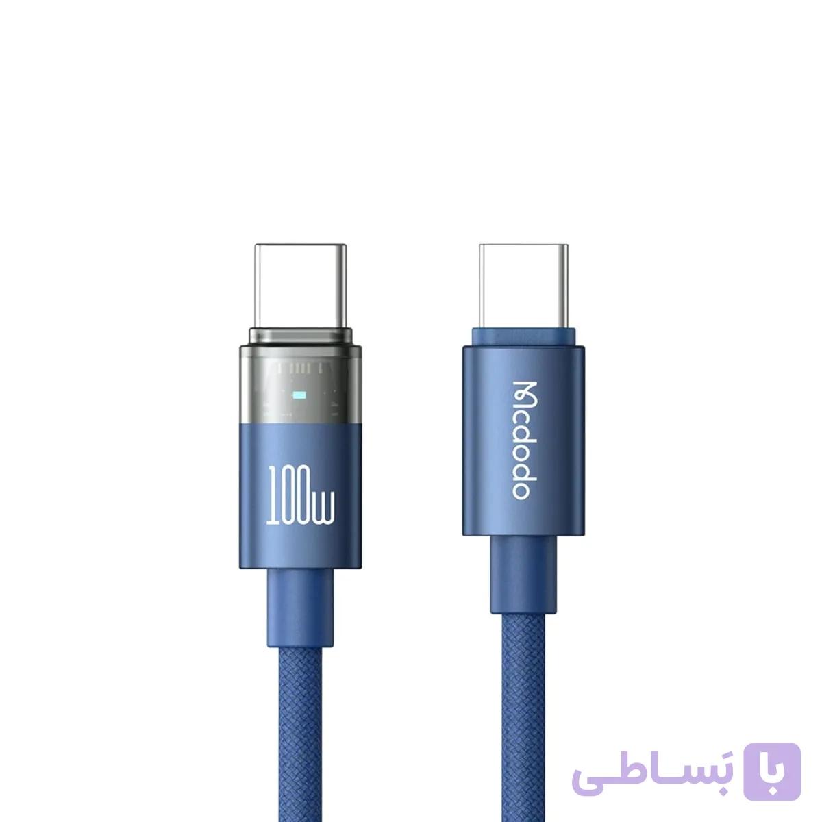 کابل شارژ Type-C به Type-C مک دودو مدل CA-5586Mcdodo CA-5586 Transparent Series USB-C to USB-C 100W Fast Charging Data Cable