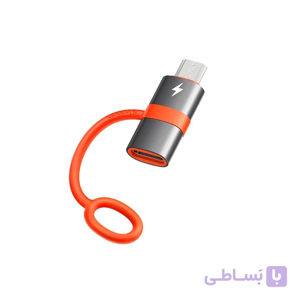 مبدل او تی جی USB-C به Micro USB مکدودو مدل OT-3820MCDODO OT3820 USB-C TO MICRO USB ADAPTER WITH SILICONE HOOK