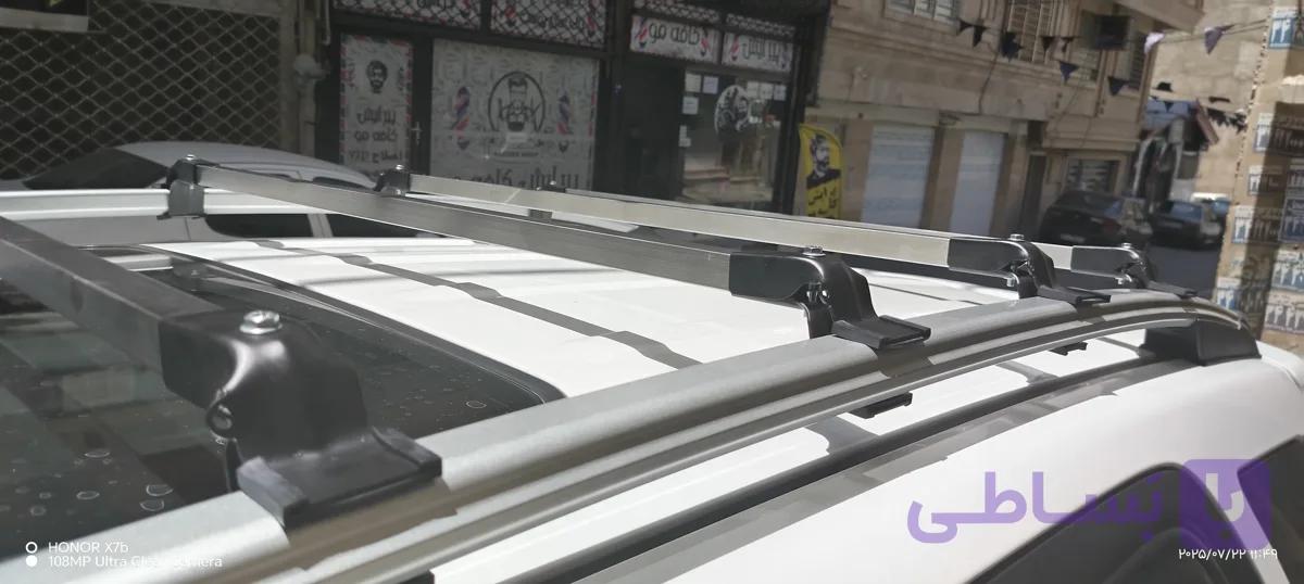 میله باربند هایما S7