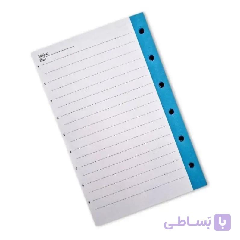کاغذ کلاسور یادداشت 6حلقه