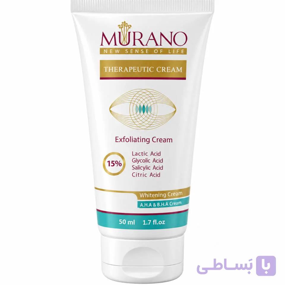 کرم لایه بردار و روشن کننده 15٪ AHA و BHA مورانو 50ml