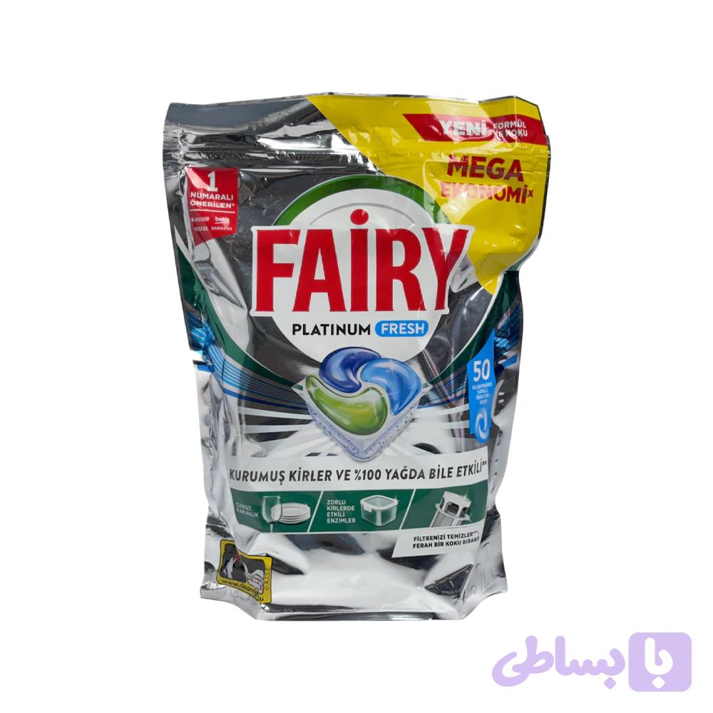 قرص ماشین ظرفشویی فیری مدل Platinum Fresh بسته 50 عددی