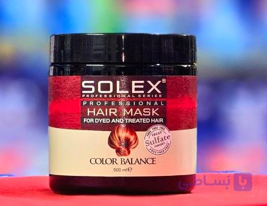 ماسک مو فری سولفات سولکس Solex برای مو های رنگ شده حجم 500 میل