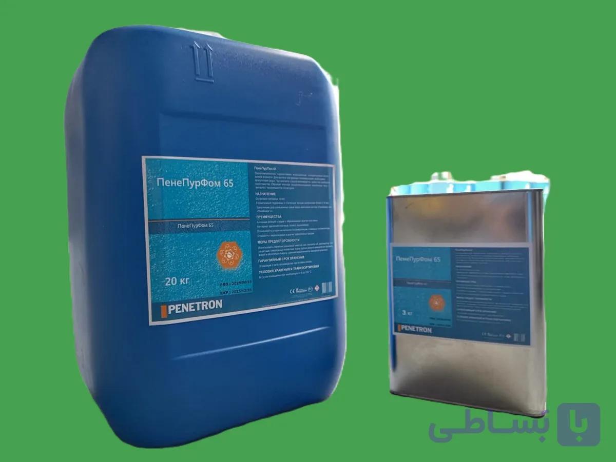 رزین تزریقی پلییورتان اصلاحشده فومشونده PenePurFoam 65 | پنترون(دو جزئی 23کیلوگرمی)
