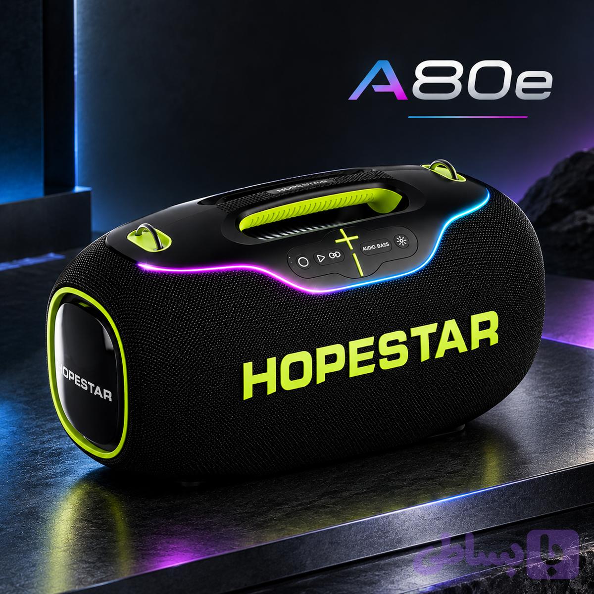 اسپیکر هوپ استار A80E | HOPESTARA80E