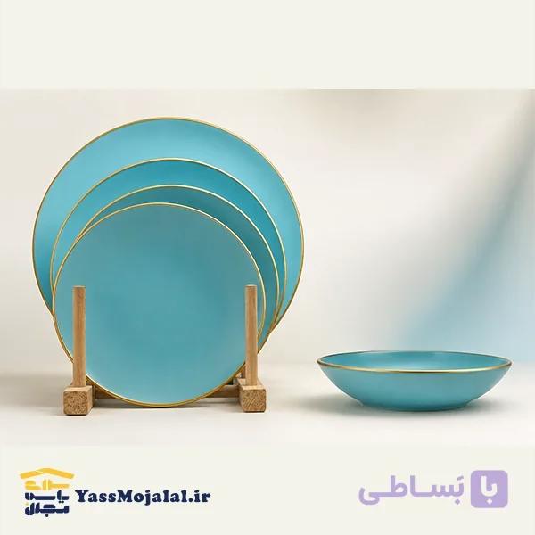 سرویس آرکوپال 25 پارچه دیلایت مدل 4069 رنگ فیروزه ای