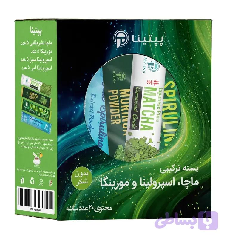 بسته ترکیبی ماچا اسپیرولینا مورینگا(20عددی)