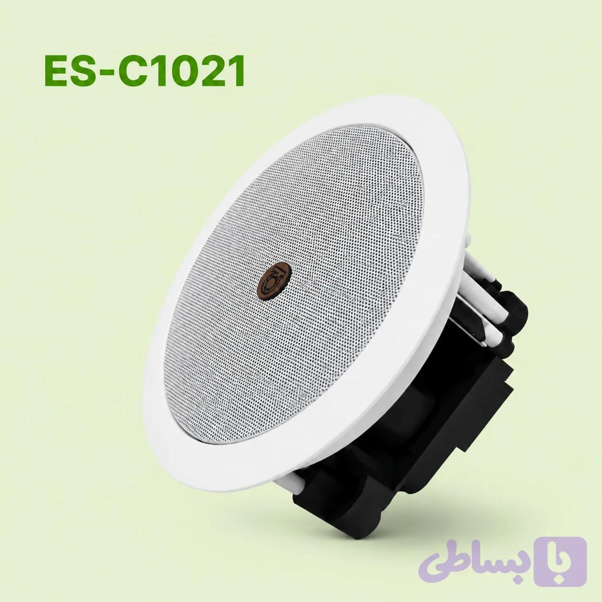 اسپیکر سقفی 5 وات تحت شبکه مدل ES-C1021