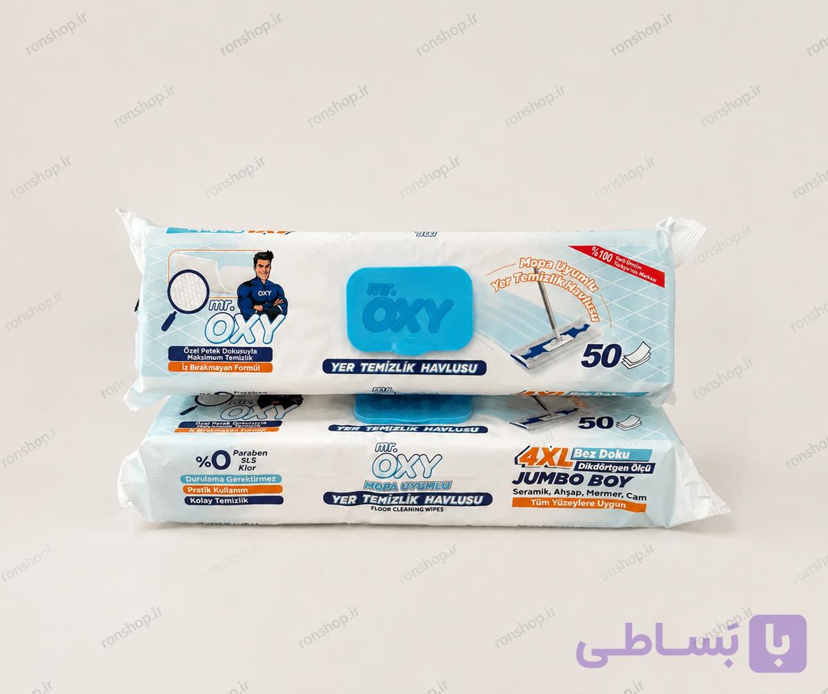 دستمال مرطوب تی اوکسی ۵۰ برگی