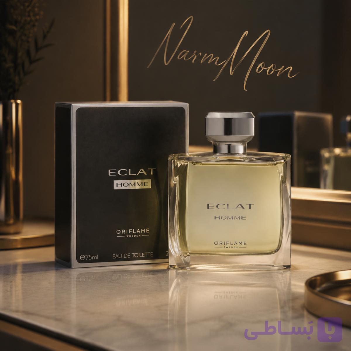 ادوتویلت مردانه اوریفلیم مدل اکلت هوم (Eclat Homme) حجم ۷۵ میلیلیتر
