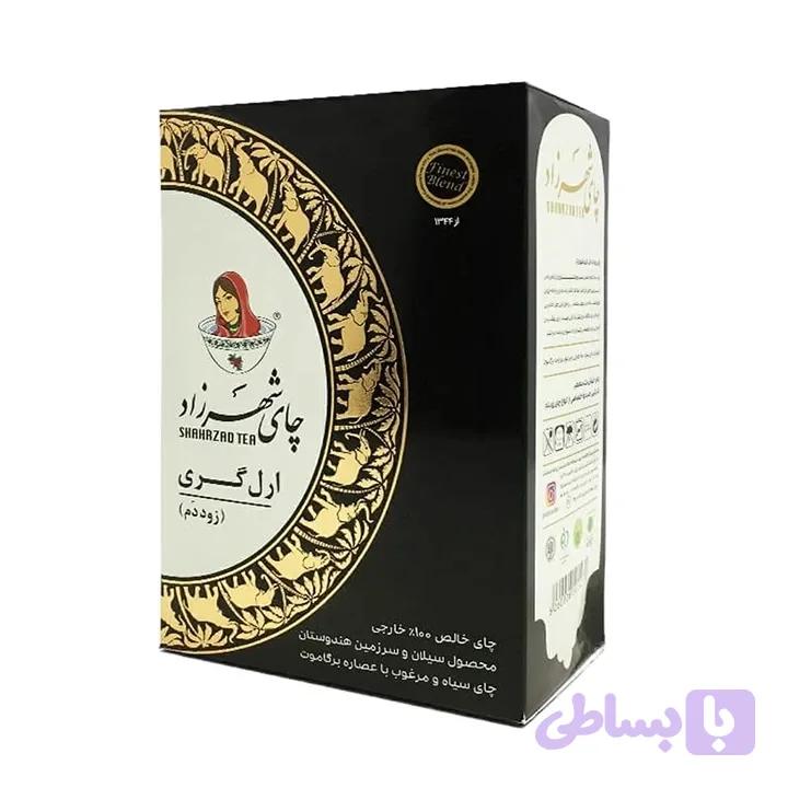 چای سیاه ارل گری شهرزاد – 400 گرم