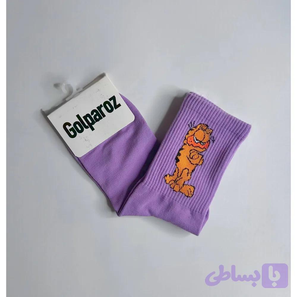 جوراب نیم ساق گارفیلد
