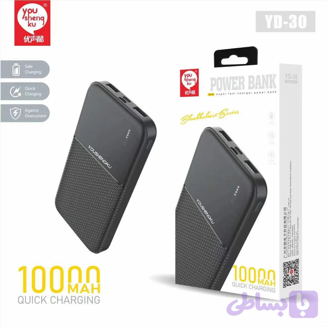پاوربانک 20000 YOUSHENGKU YD-31