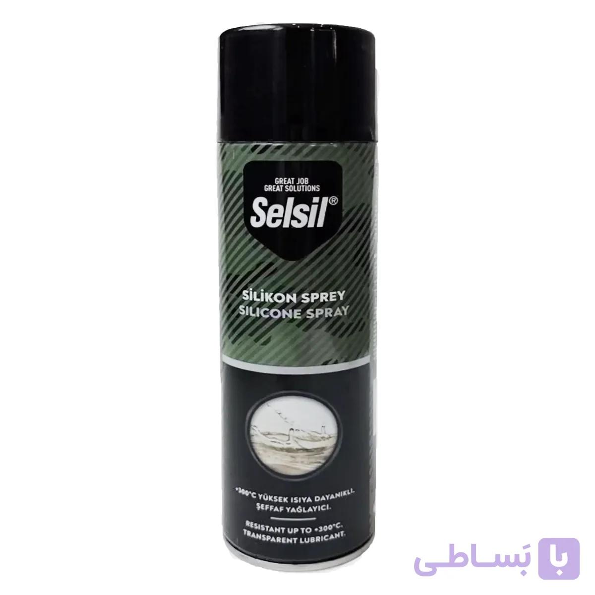 اسپری سیلیکون قالب سلسیل